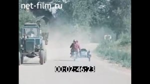 1978г. колхоз Путь к счастью. Батецкий район Новгородская обл.