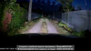 Видеорегистратор автомобильный Inspector FHD Tubus WiFi