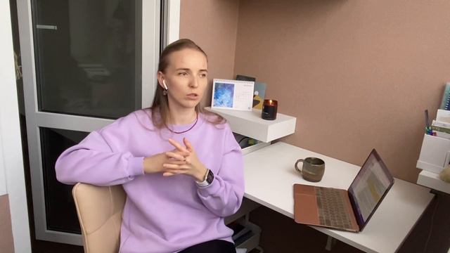 Срочно? Нет, важно! Путь к спокойной жизни через идеальный порядок смотреть онлайн