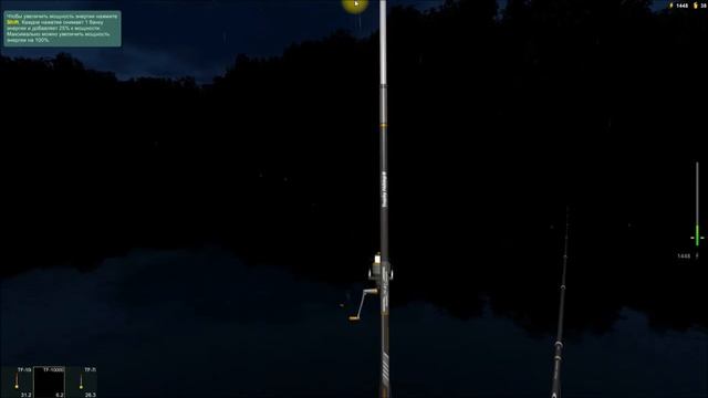 Эксаллодонтус агуани, открытие локации Сукуриджуба, в игре Трофейная рыбалка 2