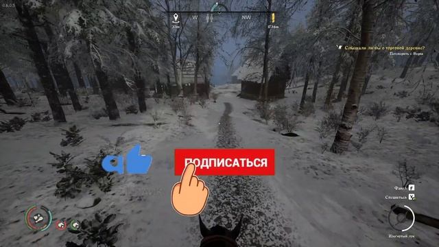 #67 Medieval dynasty прохождение на русском Квесты
