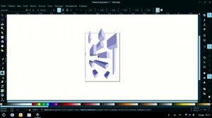 Обзор системы Zorin OS 12 | ПОЛНЫЙ ОБЗОР