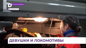 Команда женщин-маляров – украшение Уссурийского локомотивного завода