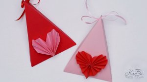 Треугольная коробочка оригами с сердцем своими руками | DIY