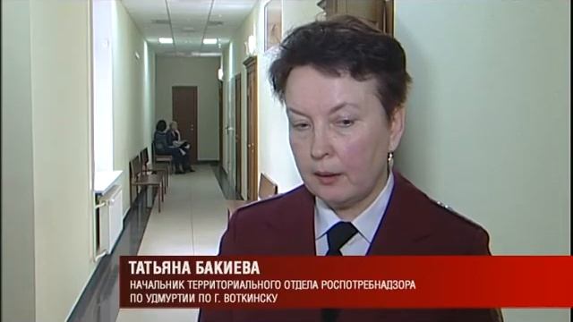 17 04 14 Воткинский тубдиспансер смотреть онлайн