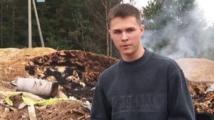 Горят опилки