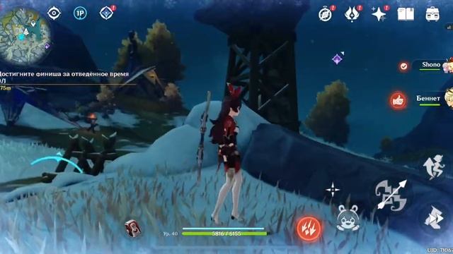 Играем в Genshin Impact на телефоне!(ч.2) смотреть онлайн