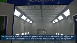Михаил Дегтярев открыл в Хабаровском автомеханическом колледже две современные мастерские