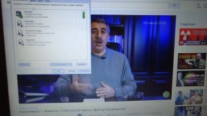 Подключение блютуз наушников Настройка Bluetooth устройств и ошибки Windows