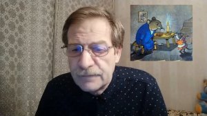 Басня Крылов Иван Андреевич "Мышь и Крыса".