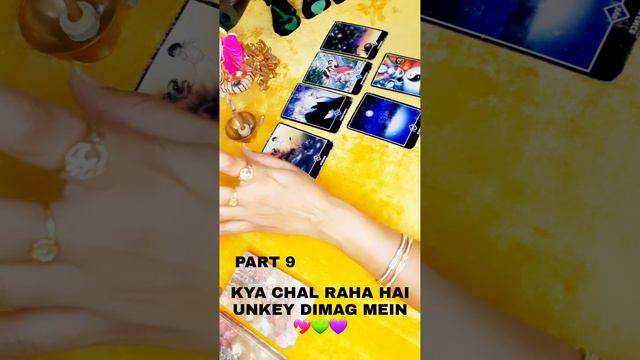 KYA CHALTA RAHA HAI UNKEY DIMAG MEIN #tarot  #love #partner #timeless #collective #trending 💞💚💖