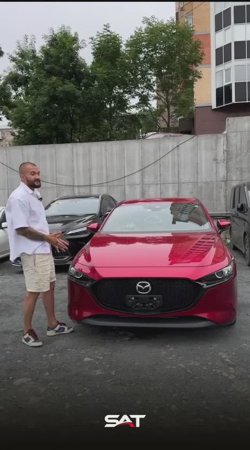 Один из самых красивых авто из Японии - Mazda Mazda3