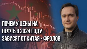 О мощном атомном ледокольном флоте России, планах Китая и болезненном ударе по Польше - Фролов
