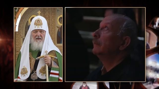 ЗНАЧЕНИЕ РОЖДЕСТВА БОГОРОДИЦЫ! Святейший Патриарх Московский и всея Руси Кирилл.