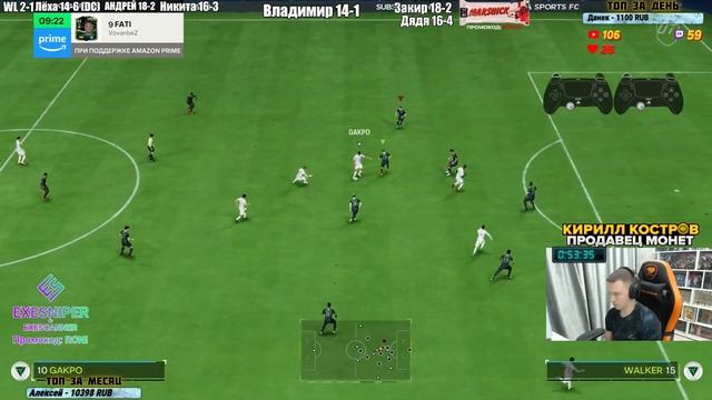 СДЕЛАЛ 19 ПОБЕД В WL  ОТКРЫЛ НАГРАДЫ  FC 24 PS 5