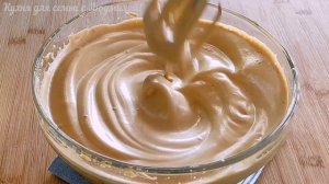 Этот десерт покорил весь мир!Без яиц, без молока ,без муки!