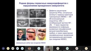 Лекция ПИД, ВИД