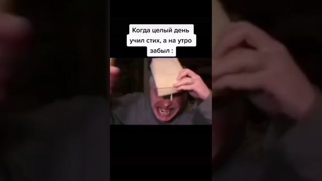 Зоя учим стих!