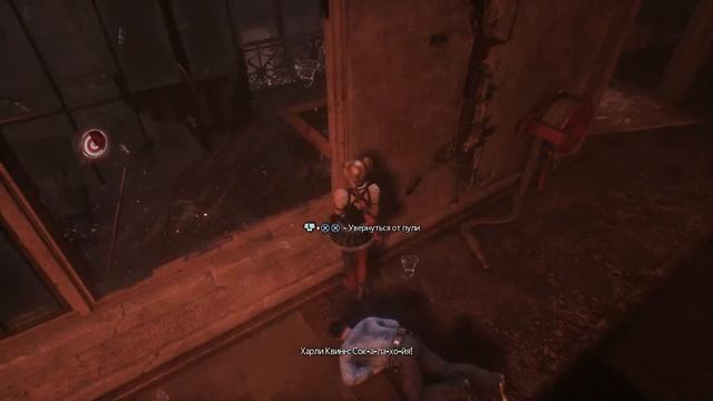 Batman: Arkham Knight: История Харли Квинн играем на PS4 Slim. смотреть онлайн