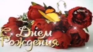 ТУГИЛГАН КУН ТАБРИГИ/TUG'ILGAN KUN TABRIGI