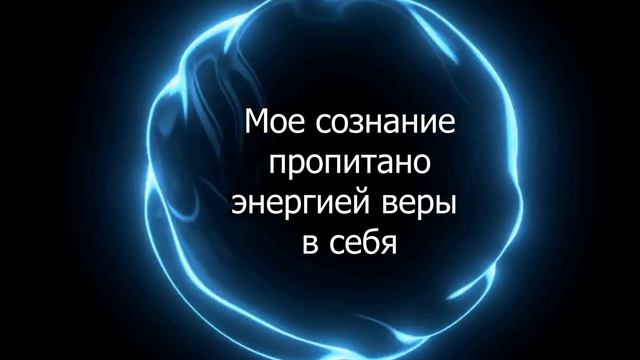 Магический шар:  Исполнит любое ваше желание ! Просто Смотрите  и Думайте о том, чего вы хотите !