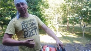 Кусторез бензиновый