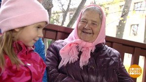 Гаджеты для бабушек и дедушек. Доброе утро. Фрагмент выпуска от 18.10.2019