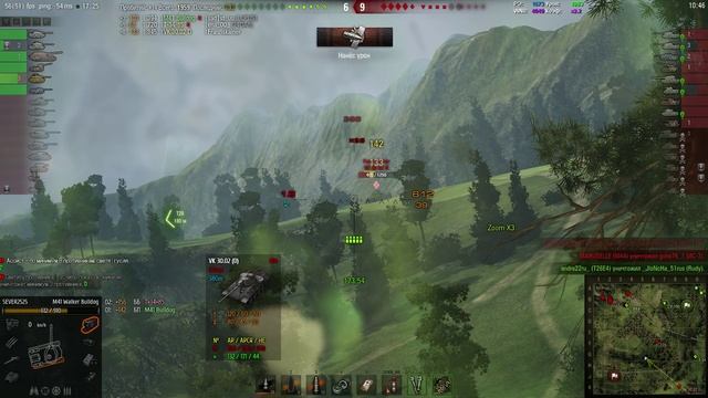 На чем поднять кпд в world of tanks??? смотреть онлайн