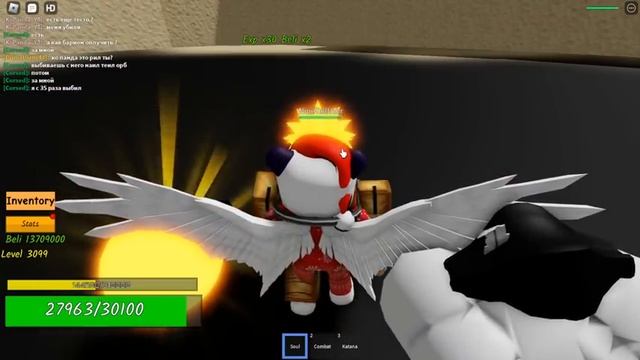 ФРУКТ ТЕСТО и НАРУТО 9 ХВОСТЫЙ - РОБЛОКС ВАН ПИС - почти БЛОКС ФРУТС смотреть онлайн