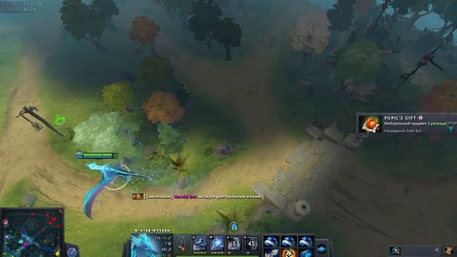 Испытание всех героев. Винтер Виверн. смотреть онлайн