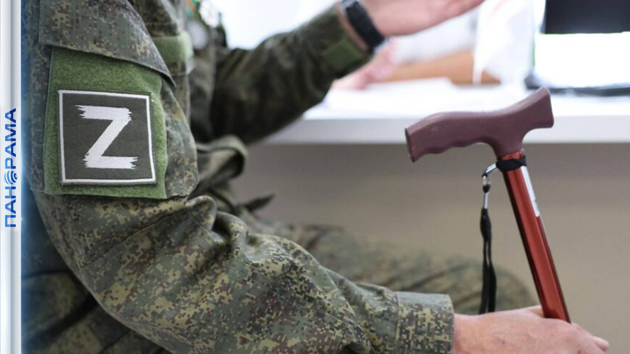 Соцгарантии для раненных защитников Донбасса. Решение Президента о статусе инвалидов боевых действий
