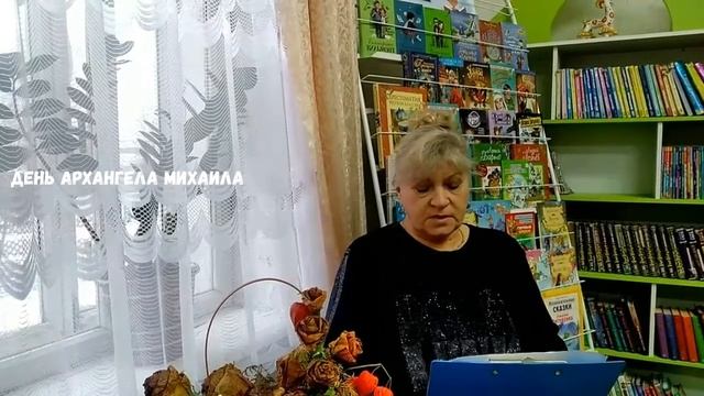 Ноябрь, полузимник… смотреть онлайн