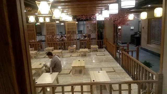 КИТАЙСКАЯ САУНА