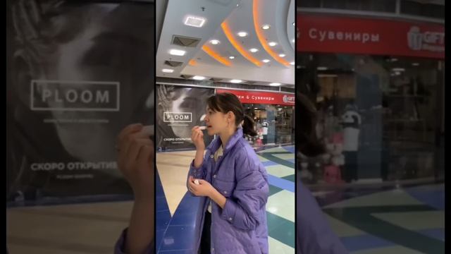 Ситуация Казань друзья казань утро