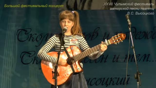 12 Аня Иванова. Домовой смотреть онлайн