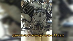 Quickie - легкий многоцелевой самолёт с необычной схемой, из-за которой возникали споры