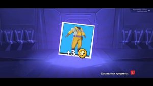 КУПИЛ SUPER PASS В SUPER SUS