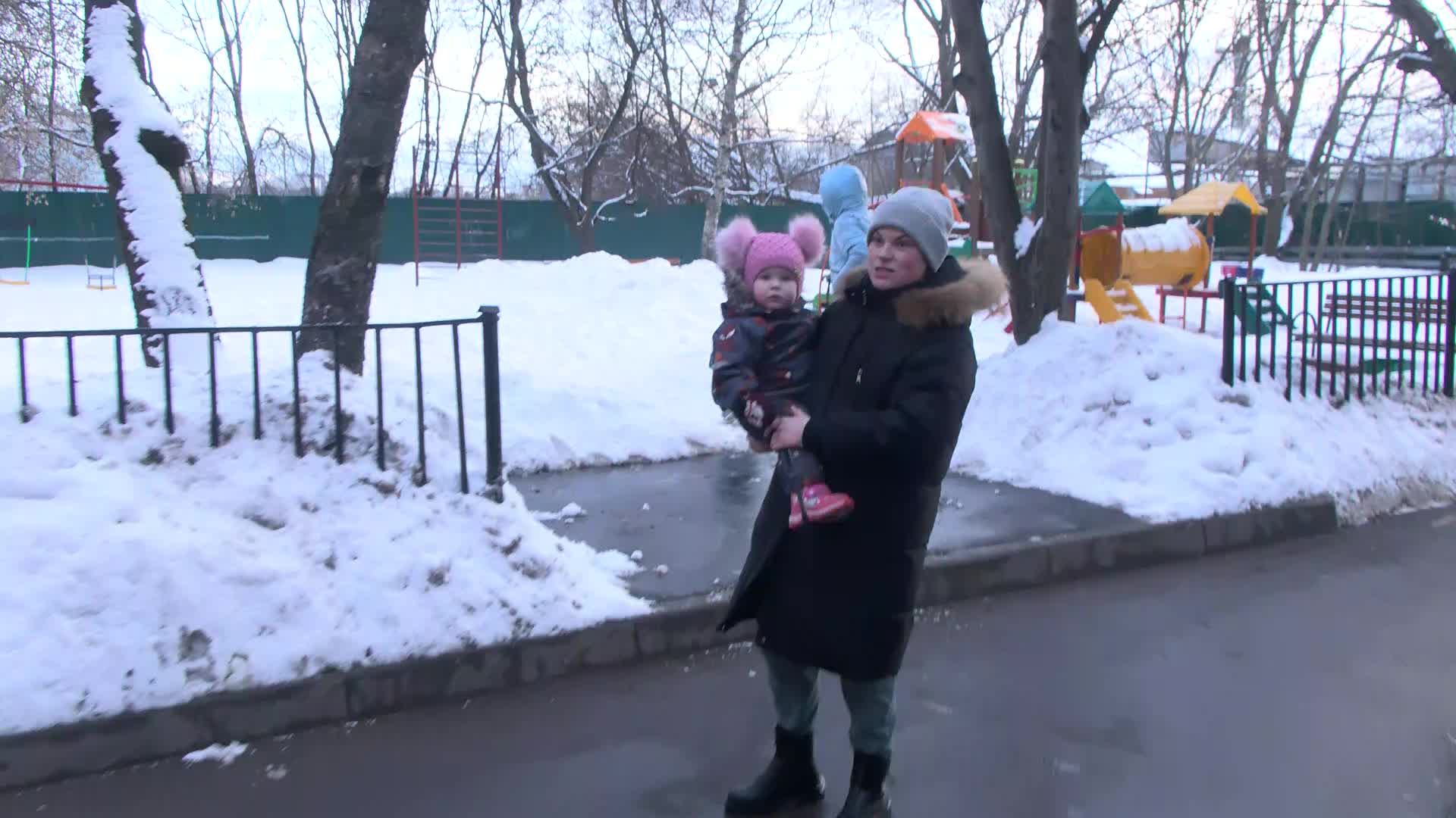 Выездная администрация