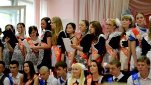 Покидая школьный класс, говорим мы до свиданья...
