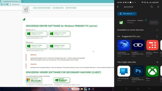 Use Android Phone/Tablet as Second Monitor (FREE) 2024