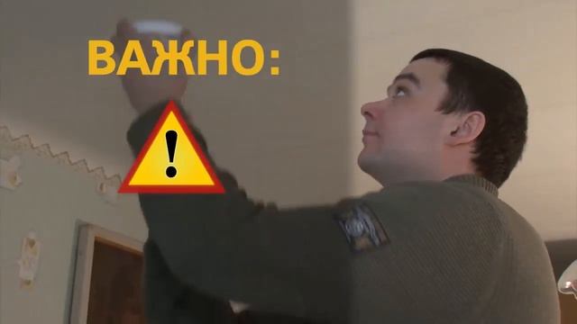 Автономный пожарный извещатель+ смотреть онлайн