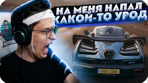 БУСТЕР СГОРЕЛ И ЛИВНУЛ С FORZA HORIZON 4 / БУСТЕР ИГРАЕТ В ФОРЗУ / BUSTER ROFLS