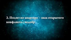 К чему снятся маленькие змеи - Онлайн Сонник Эксперт