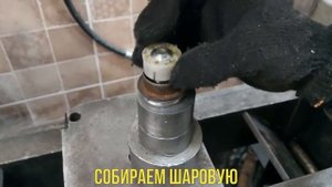 восстановление рычага подвески мерседес 203