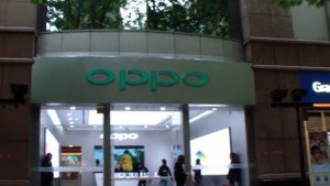 Нанкинская улица, Шанхай, Китай. Nanjing Road, Shanghai, China