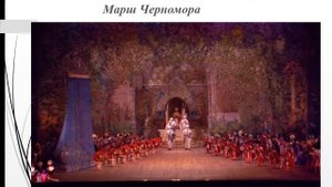 Слушание музыки 1 кл 1 четверть 4 урок