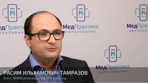 Что такое стома? Останется ли она навсегда? Как нужно питаться со стомой?