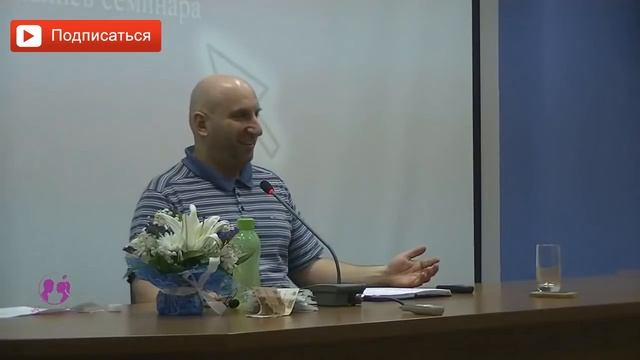 Правила воспитания СЧАСТЛИВОГО РЕБЕНКА без комплексов. Правильный подход в воспитании детей. Сатья