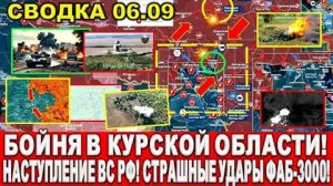 В Курске Трэш.Лохлы воняют по посадкам