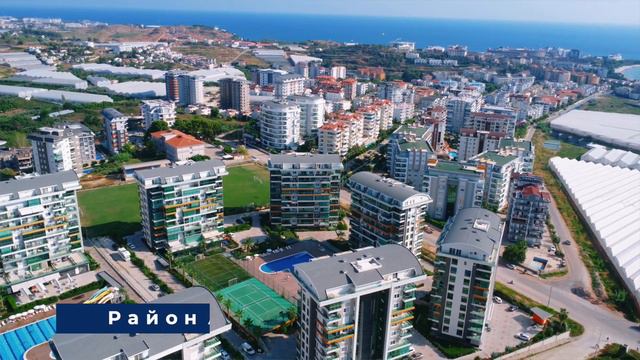 🌊 ГАРАНТИРУЕМ вам идеальный отдых в Турции на берегу Средиземного моря! Аренда квартиры в Алании
